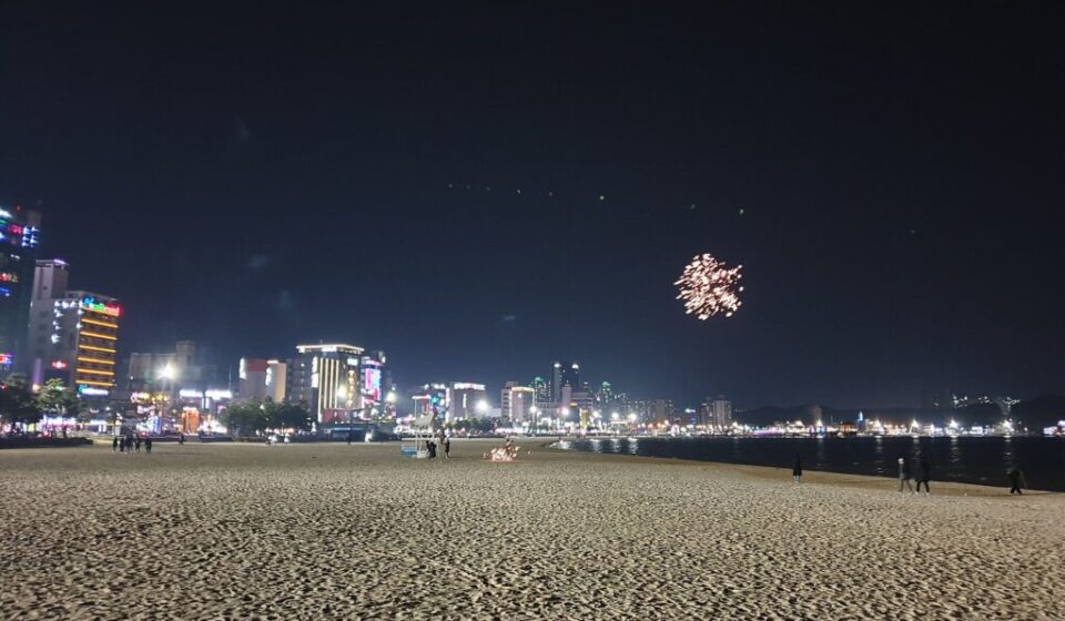 Pohang Yeongildae night walk — Yeongildae Beach evening view