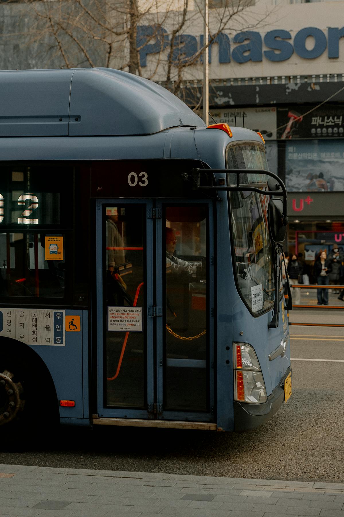 Korea transportation guide Seoul city bus stop