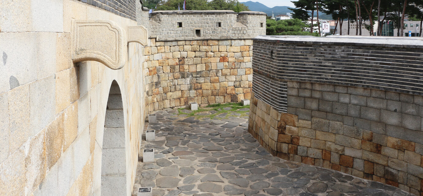 Korea fortress city travel hub — Suwon Hwaseong wall view