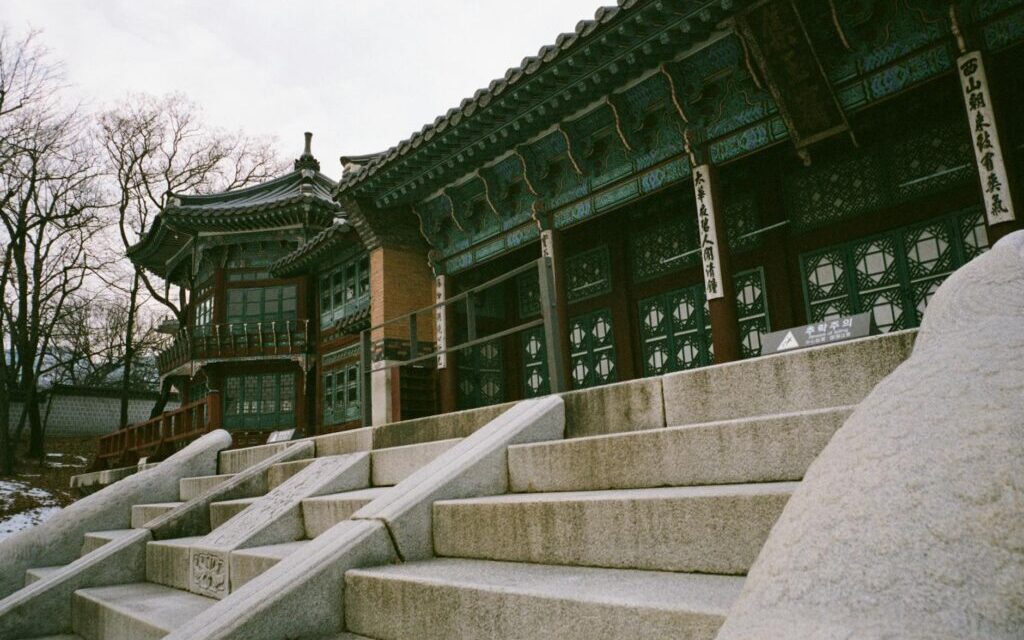 Korean traditional architecture tour — best route featured image