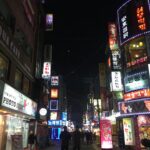 Korea hot spring travel guide Asan Bugok onsen