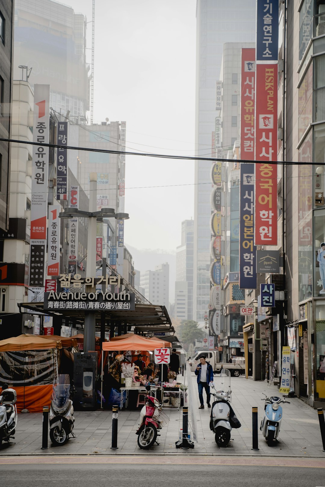 living in Korea long term street scene