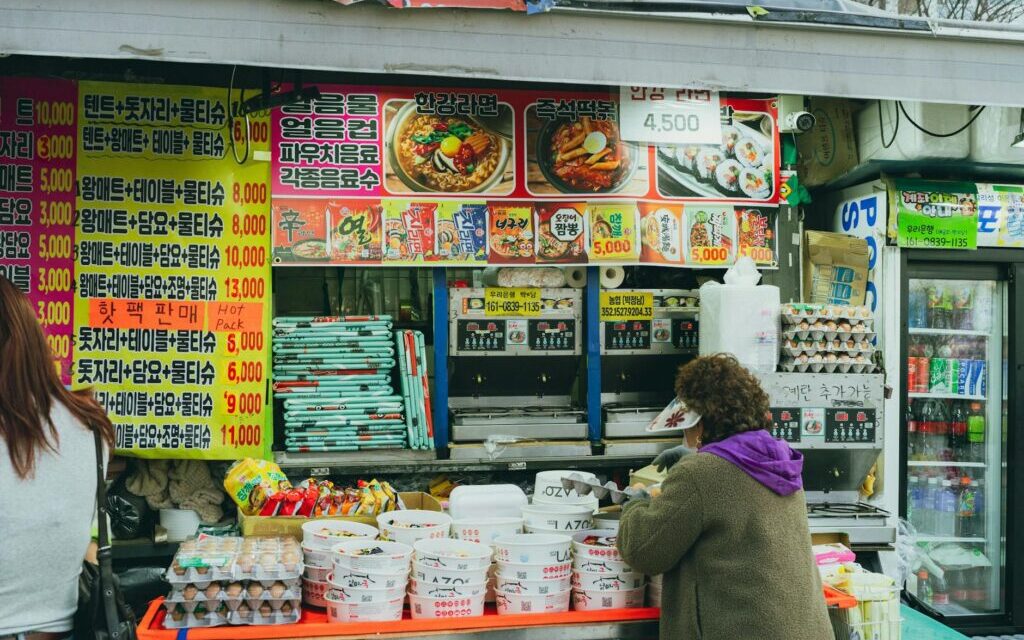 Korea online defamation law guide for foreigners — featured