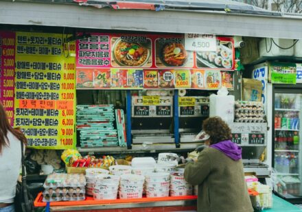 Korea online defamation law guide for foreigners — featured