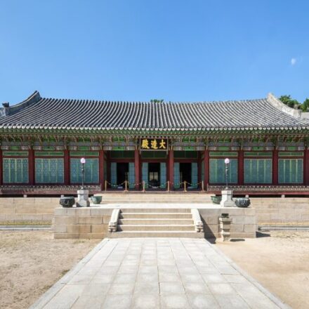 Korea UNESCO travel destinations No.1 Changdeokgung Palace Daejojeon hall, Seoul (Photo: Basile Morin / Wikimedia Commons CC BY-SA 4.0)