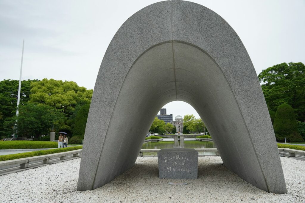 DMZ tour Paju — Imjingak Peace Park