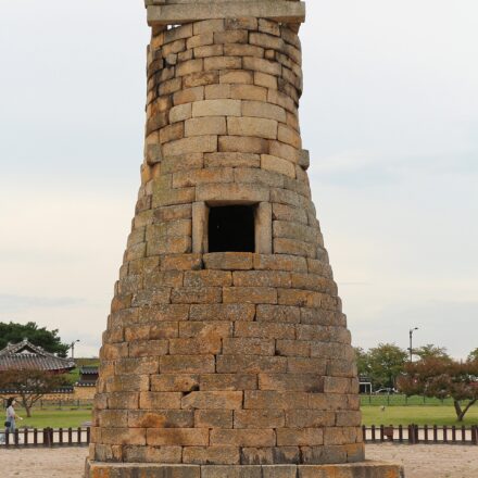 Gyeongju ancient history museum sites Cheomseongdae featured