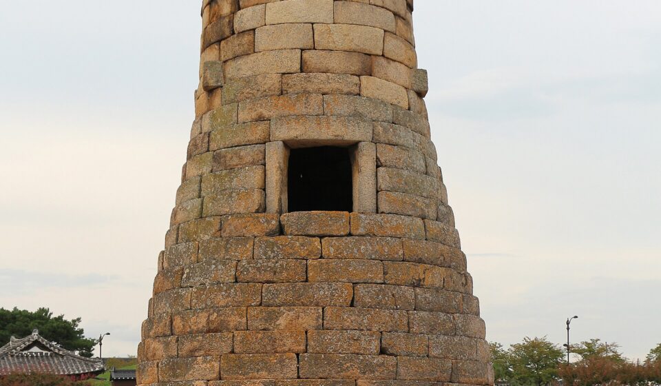 Gyeongju ancient history museum sites Cheomseongdae featured