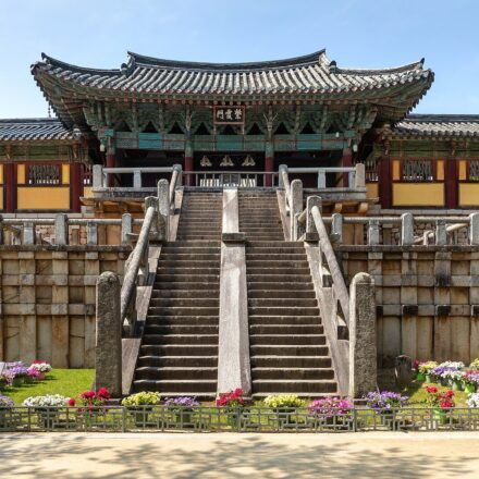 Gyeongju 1 Night 2 Days Bulguksa - Bulguksa Temple