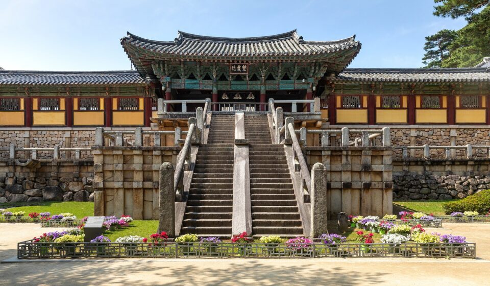 Gyeongju 1 Night 2 Days Bulguksa - Bulguksa Temple