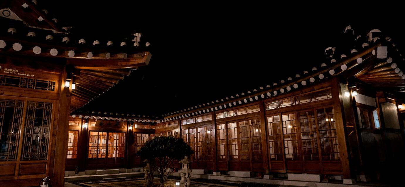 Gyeongju Donggung night view — twilight panorama