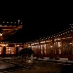 Gyeongju Donggung night view — twilight panorama