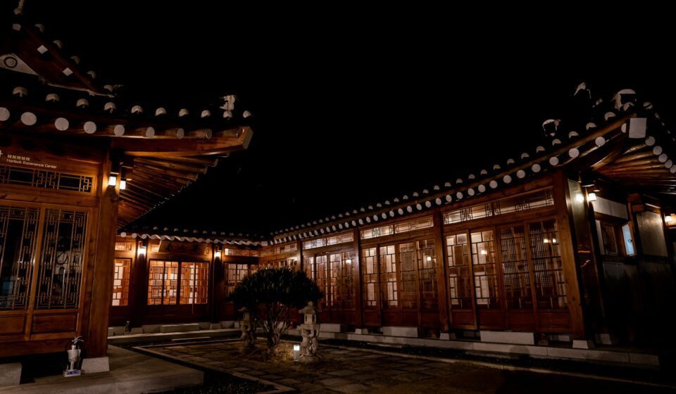 Gyeongju Donggung night view — twilight panorama