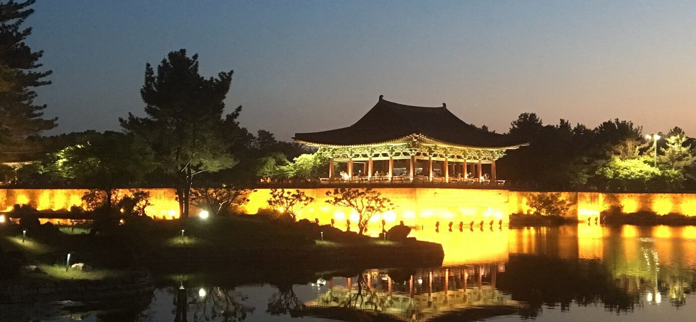 Gyeongju Donggung Wolji Night View featured image