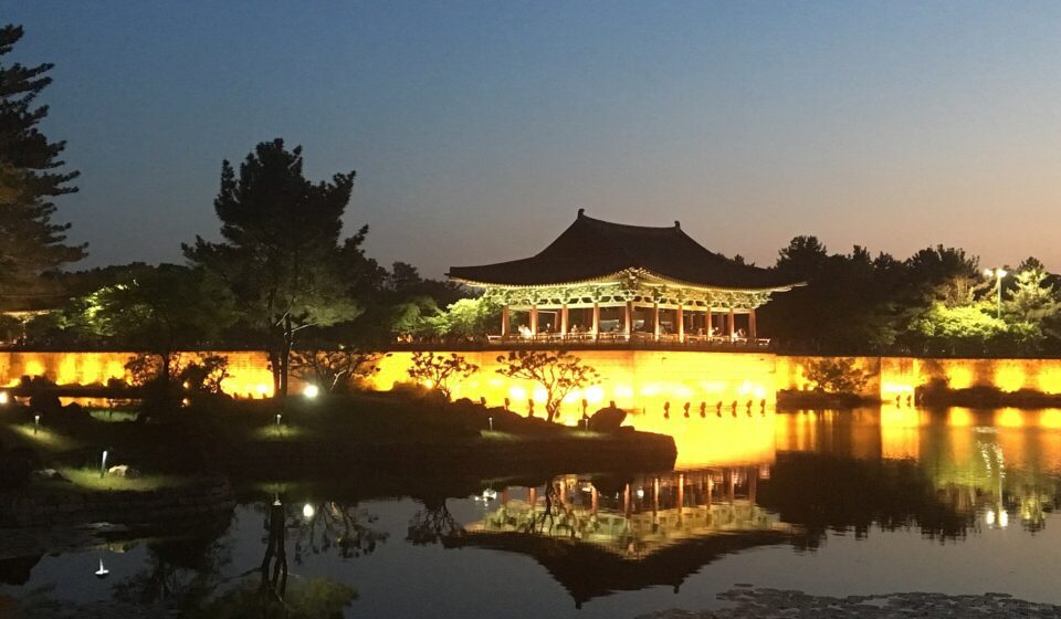Gyeongju Donggung Wolji Night View featured image