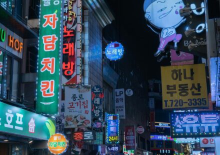 Hongdae club tour guide - Seoul night street neon signs