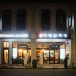 Itaewon Haebangchon course - night view of Itaewon backstreets