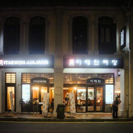 Itaewon Haebangchon course - night view of Itaewon backstreets