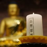 Korea temple stay complete guide — Korean Buddhist temple landscape