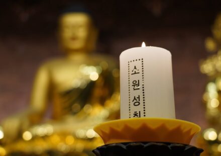 Korea temple stay complete guide — Korean Buddhist temple landscape