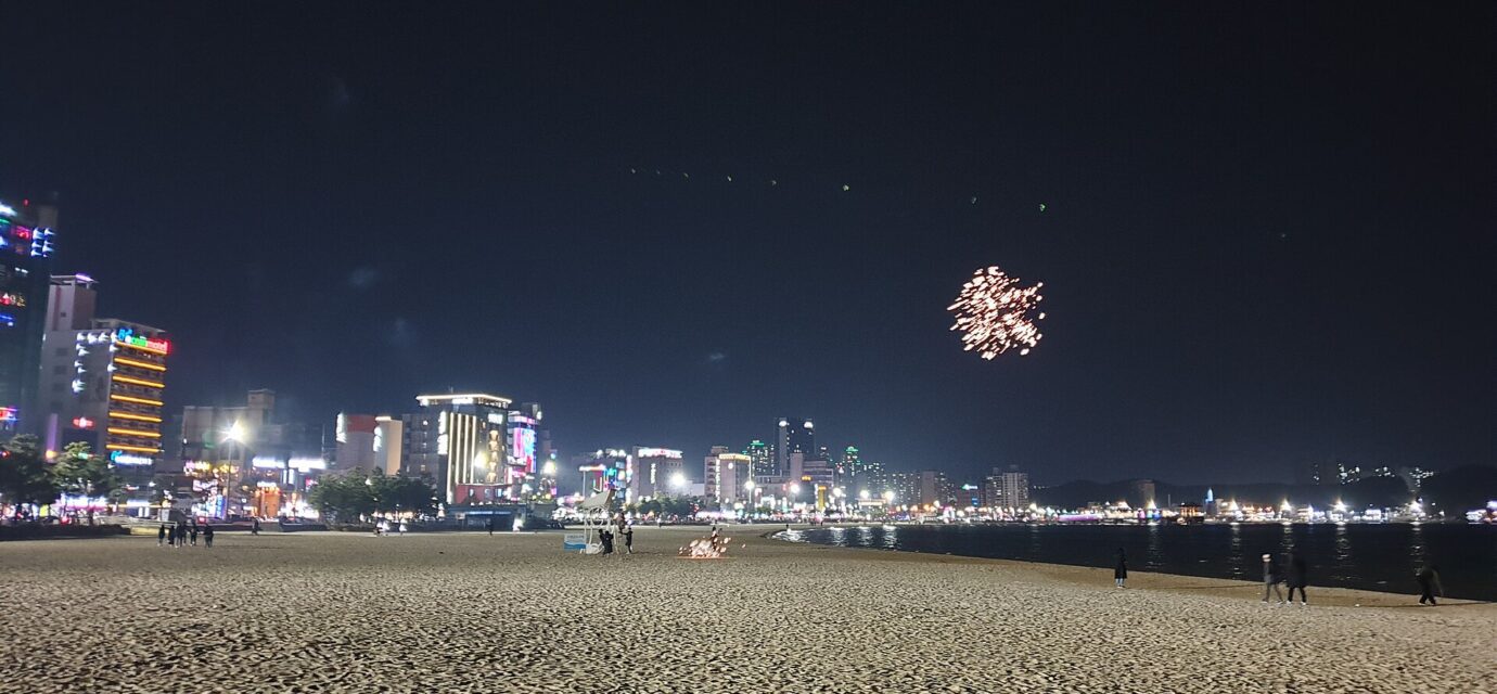 Pohang Space Walk night view nearby Yeongildae Beach evening atmosphere