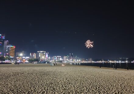 Pohang Space Walk night view nearby Yeongildae Beach evening atmosphere