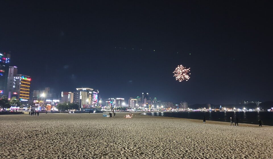 Pohang Space Walk night view nearby Yeongildae Beach evening atmosphere