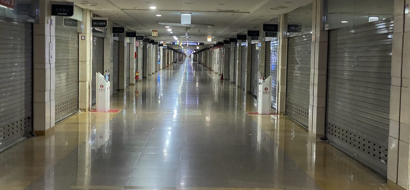 Seoul Underground Shopping — Gotomall bargain corridor