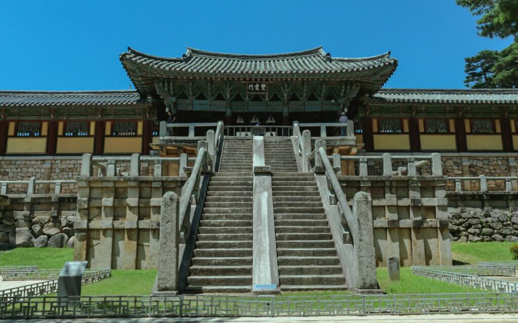 Ulsan Daewangam Park coastal cliffs and sea bridge — full visitor guide