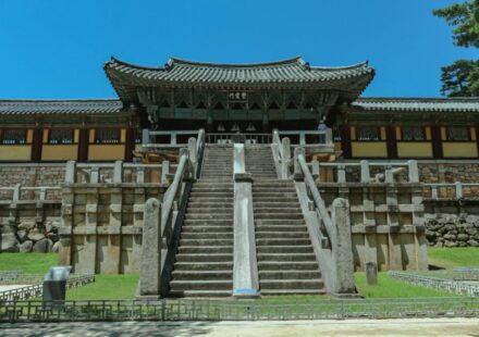 Ulsan Daewangam Park coastal cliffs and sea bridge — full visitor guide