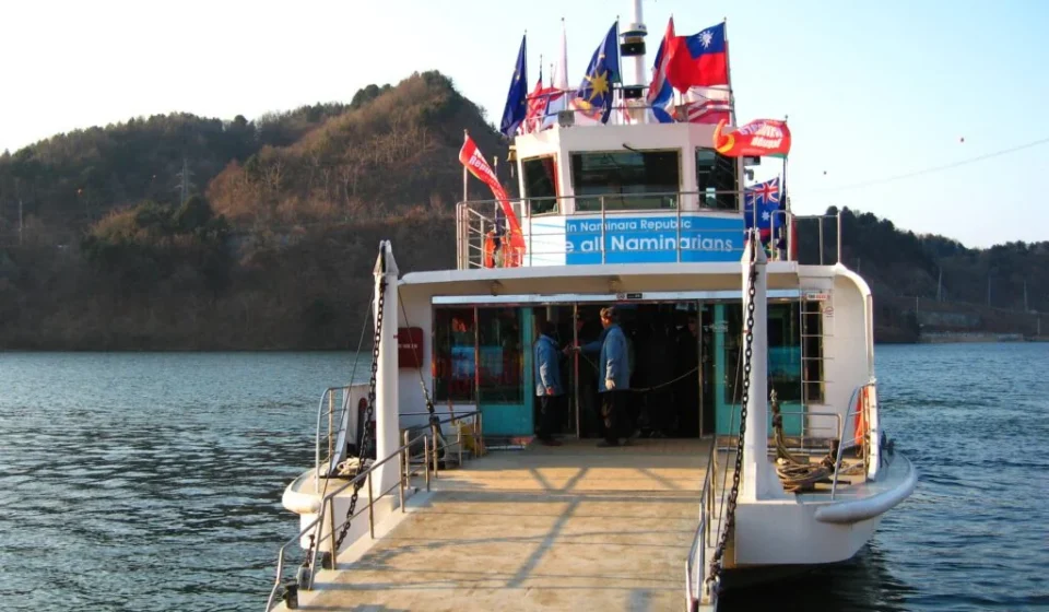 Chuncheon Nami Island course — ferry arriving at Nami Island