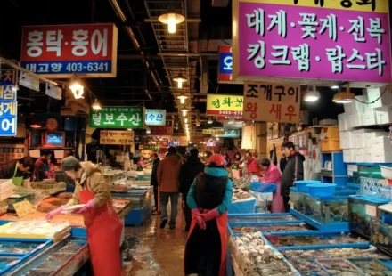 Pohang Jukdo Fish Market featured image
