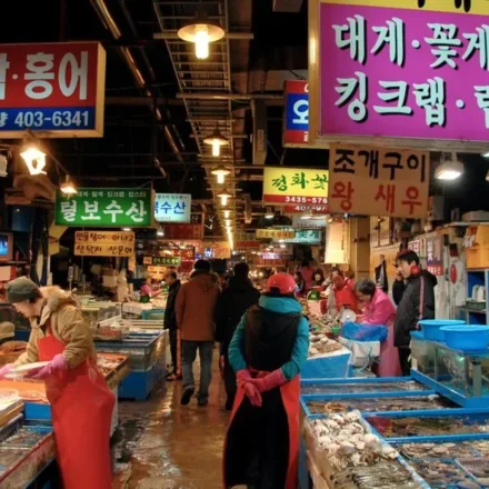 Pohang Jukdo Fish Market featured image