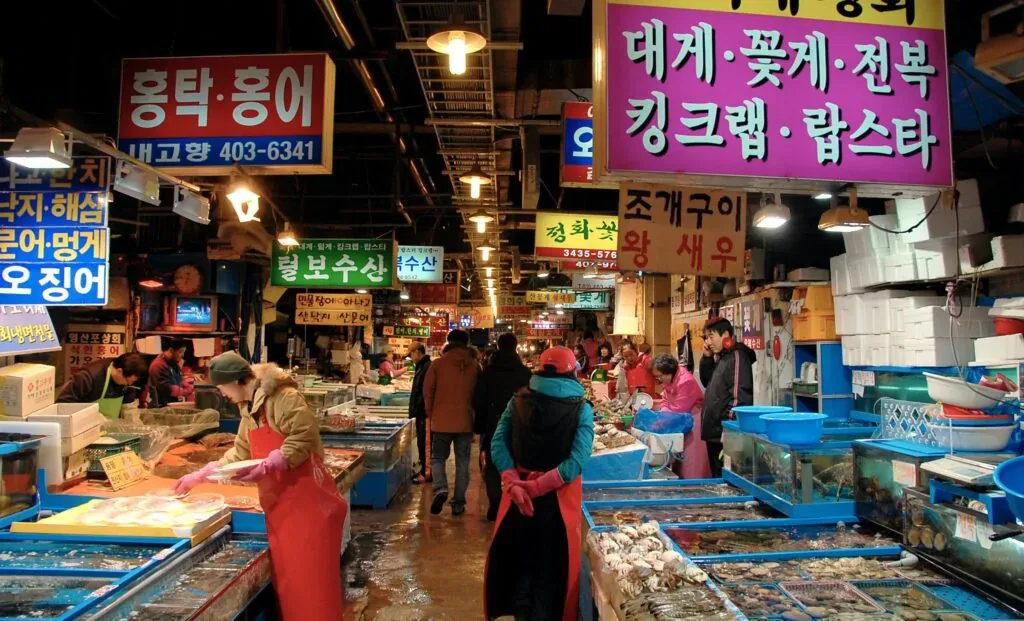 Pohang Jukdo Fish Market featured image