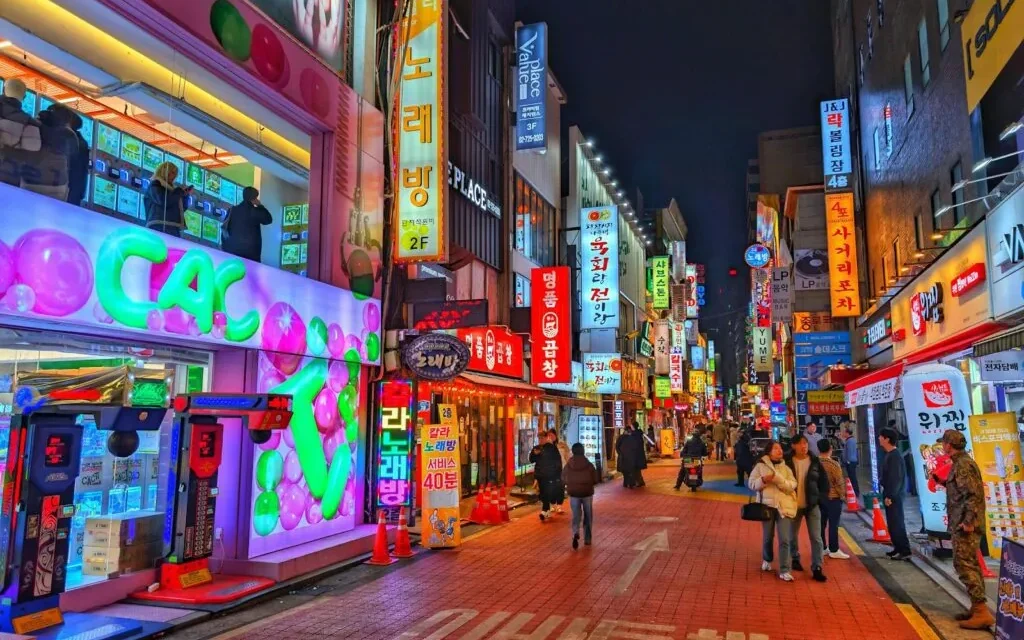 Hongdae featured image