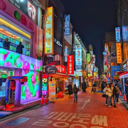 Hongdae featured image