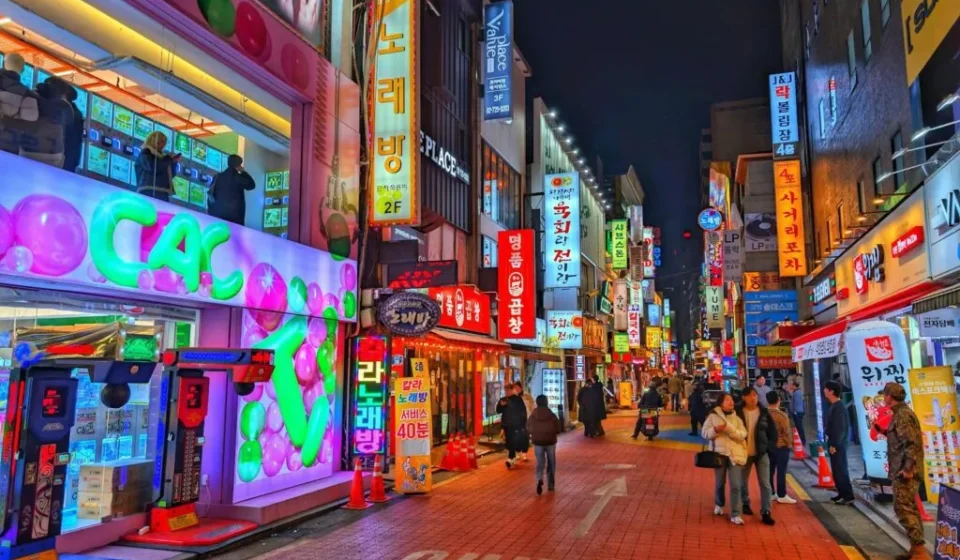 Hongdae featured image