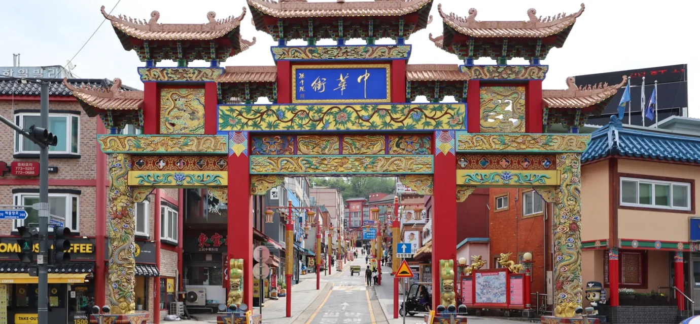 Incheon Chinatown day trip main gate and street view
