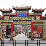Incheon Chinatown day trip main gate and street view