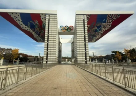 Seoul Olympic Park guide for foreigners — World Peace Gate with autumn foliage