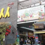 WeBring visual for Unlock a Perfect One Day Seoul Itinerary for Foreigners Exploring Insadong and Ikseondong